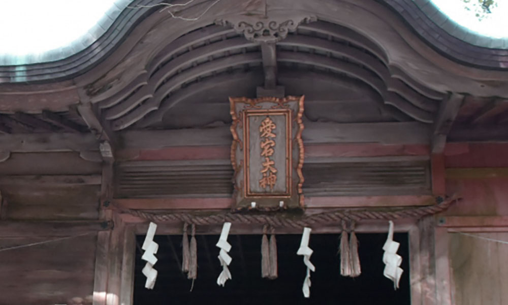 Atago Shrine on Mount Agato