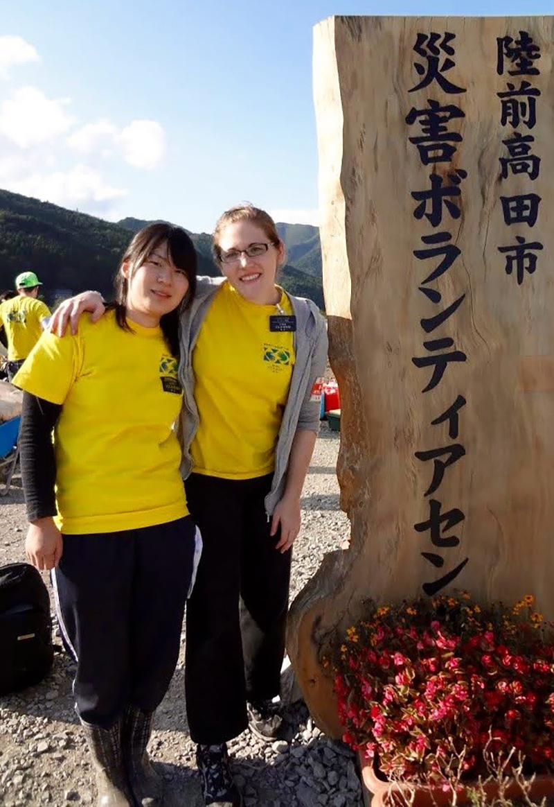 Summer 2011, Rikazentakata City Disaster Volunteer Center