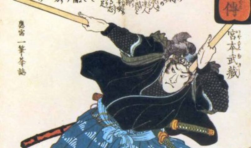 A painting of Miyamoto Musashi.