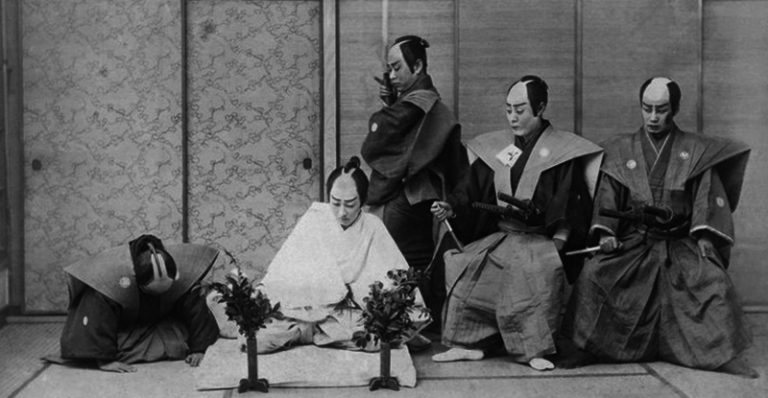 Theatrical play of Samurai committing Harakiri