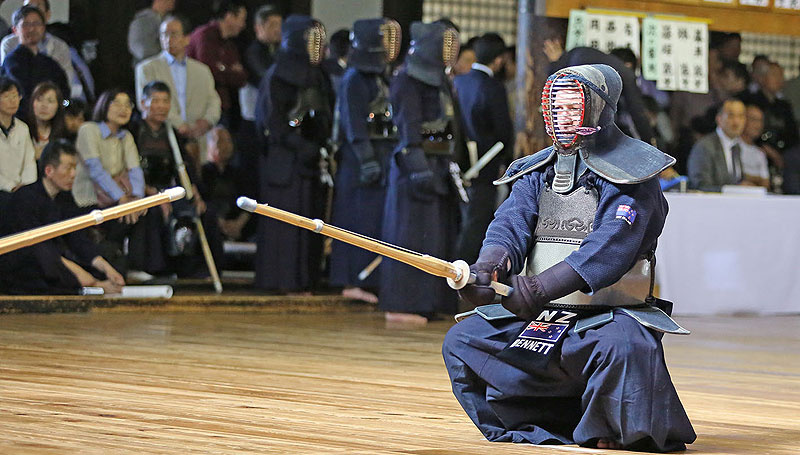 kendo uniform parts