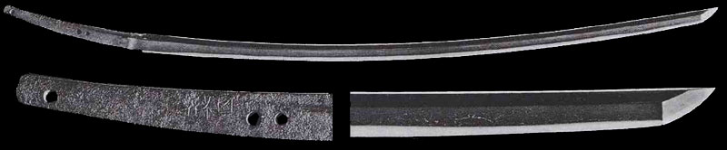 image of Japanese antique sword
