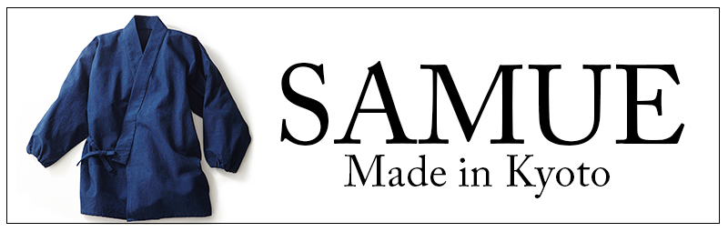 Samue made in Kyoto exclusively from Tozando Online shopping