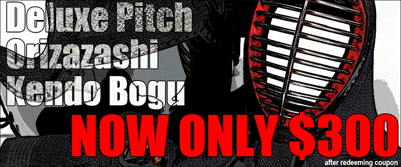 Deluxe Pitch Orizashi Kendo Bogu Armor Set