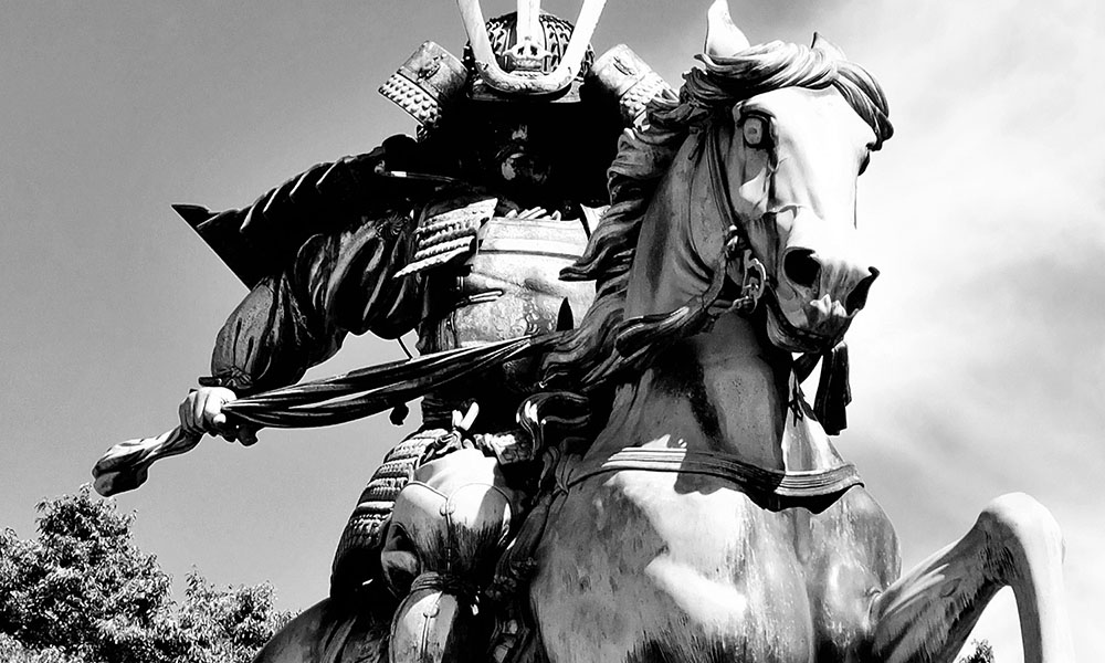 Japanese Language And Samurai Aesthetics Tozando