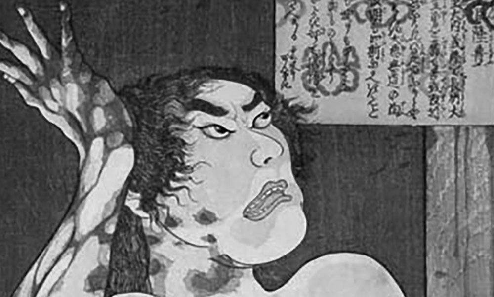 Woodblock print of Samura committing Seppuku scene