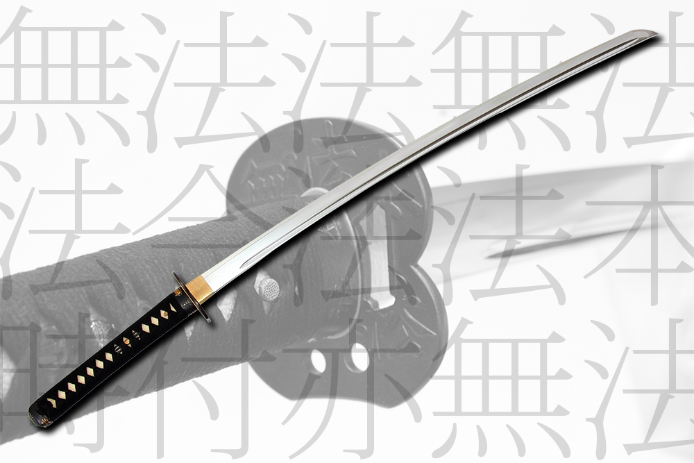 Gemon Koshirae Iaito Sword