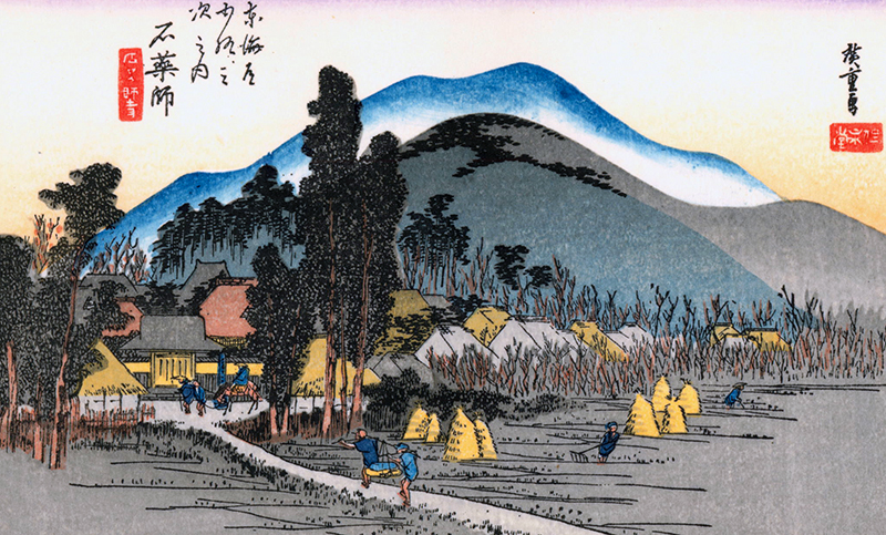 Hiroshige's Ishiyakushi Woodblock Print