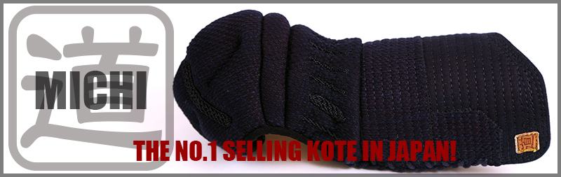 Michi - The No. 1 Selling Kendo Kote in Japan