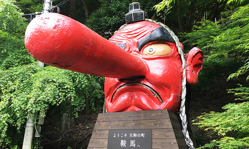 Tengu figure on Mount Kurama