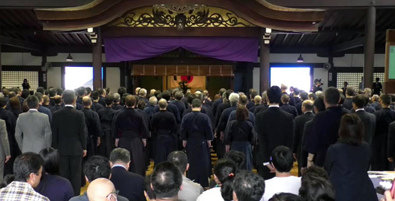 Kyoto Taikai Opening 2018