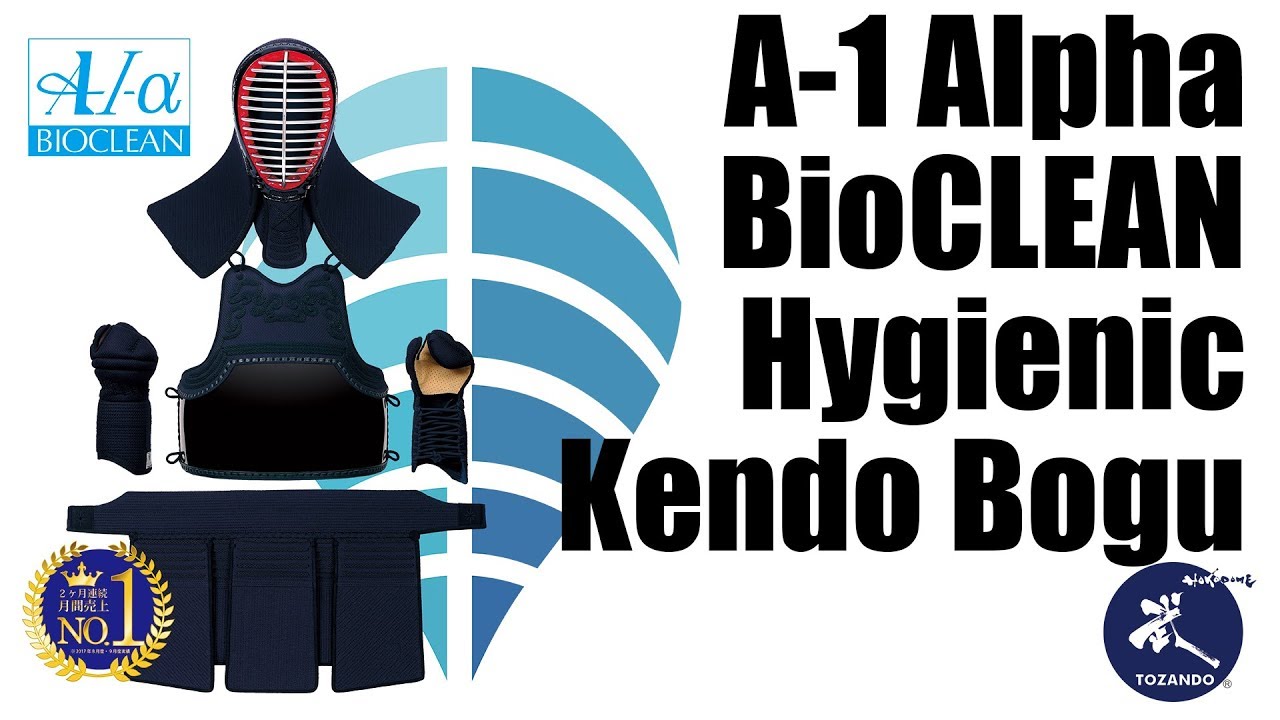 A-1 Alpha BioCLEAN Kendo Bogu set