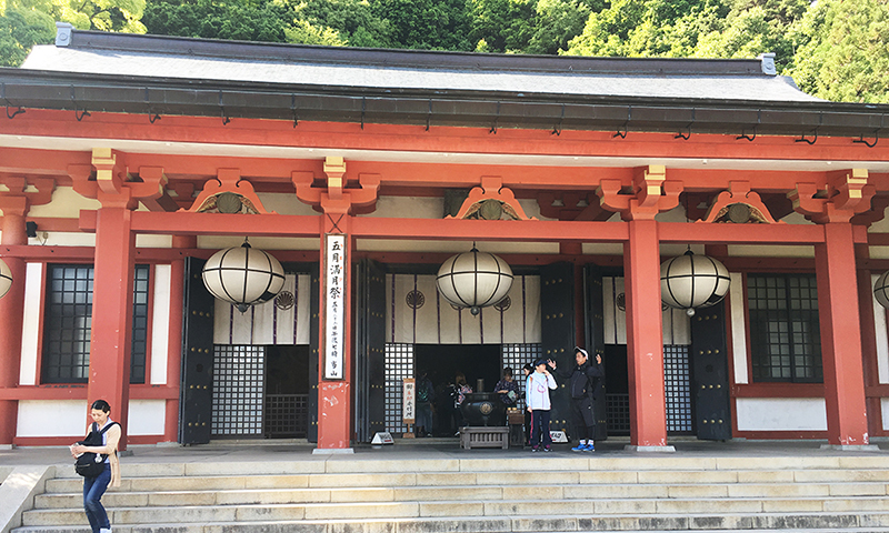 Kurama-dera Temple