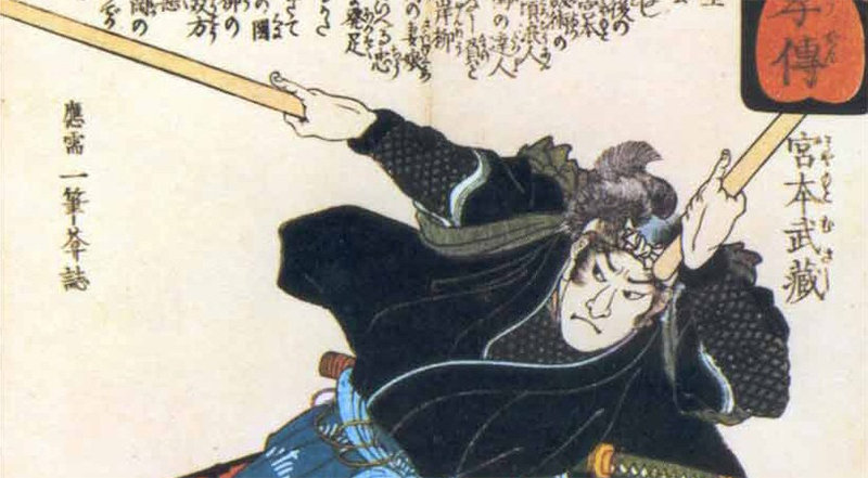 Miyamoto Musashi woodblock print(Ukiyoe)