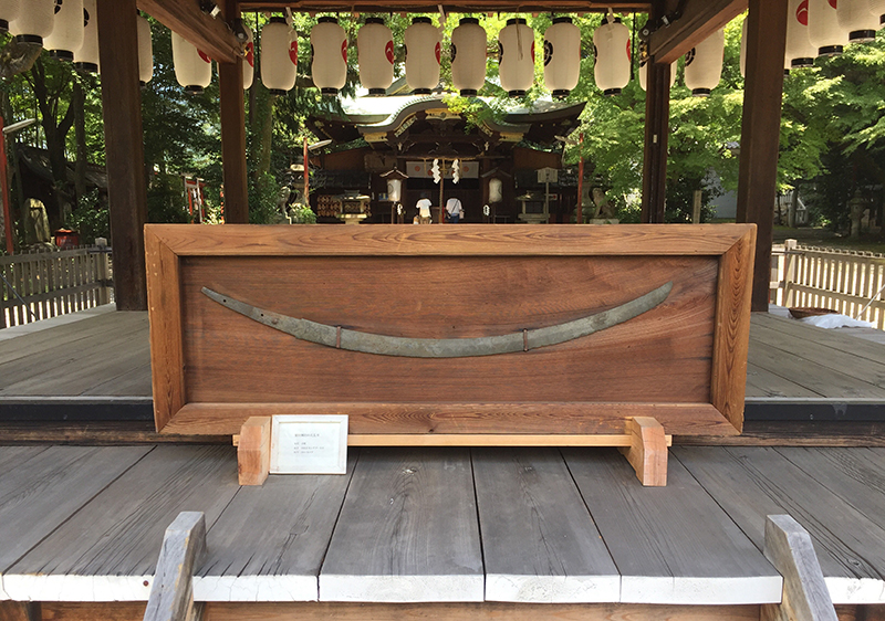 Tachi screen in Kaji Jinja shrine in Kyoto