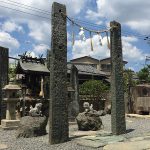 Crescent Moon Munechika: The Swordsmith Legend in Kyoto