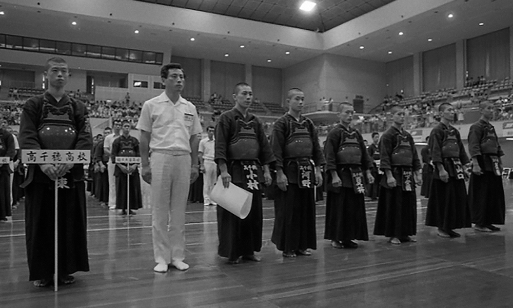 Takachiho High School Kendo Club at Gyokuryuki Taikai