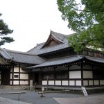 Memorable Kendo Matches 16: 1953 Kyoto Taikai