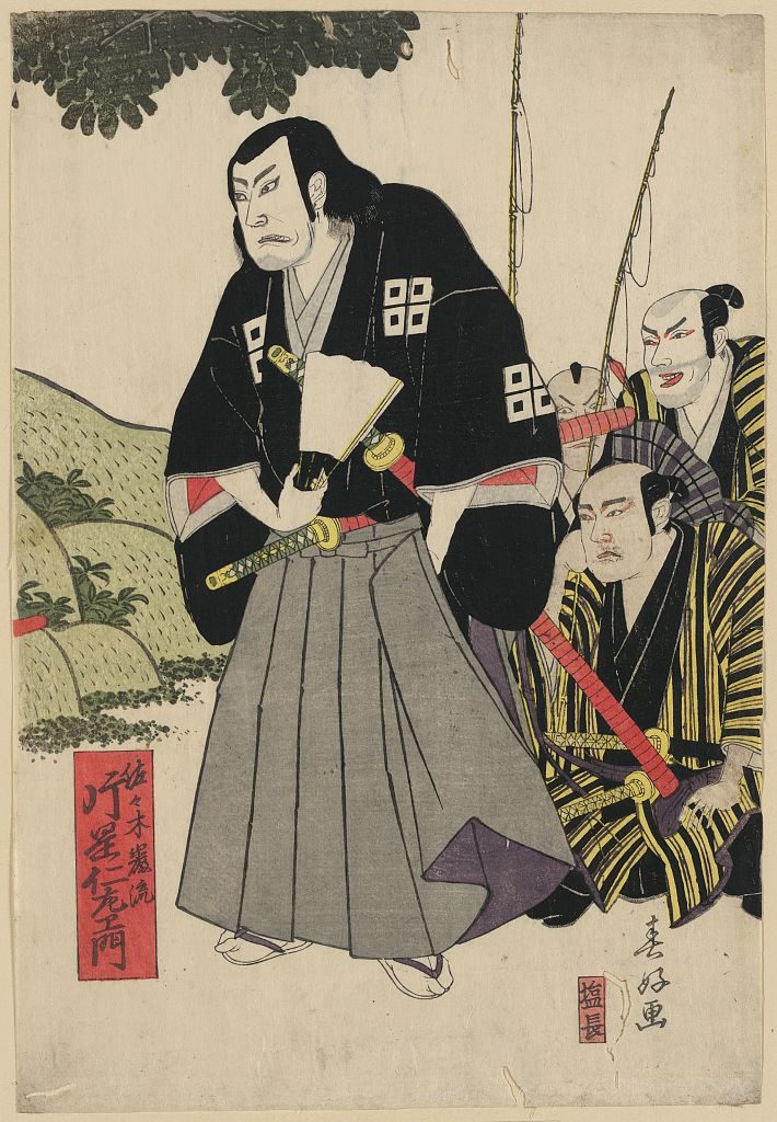 Sasaki Kojiro as depicted in traditional art.