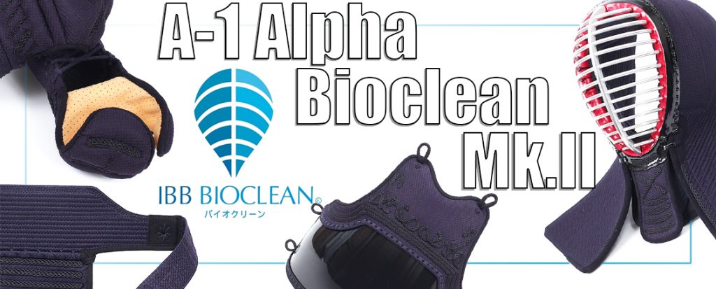 The New A-1 Alpha Bioclean Mk.II - take your Kendo further!