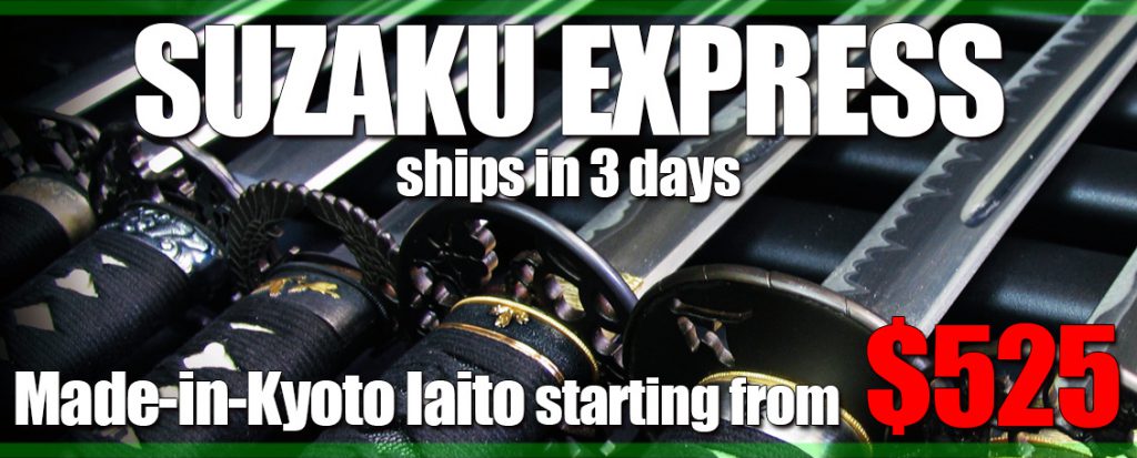 Suzaku Express - Made in Kyoto Iaito swords shipped in three days