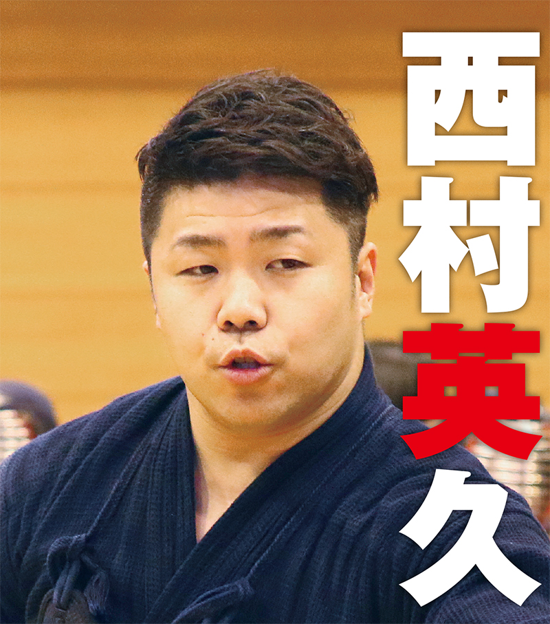 Nishimura Hidehisa teaching Kendo at Tozando Renseikai 2018