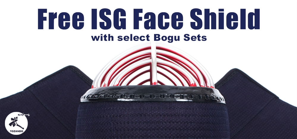 Free ISG Face Shield