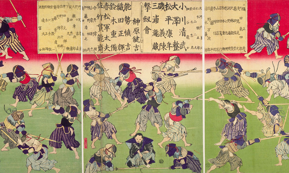 Kendo-Swordsmanship-Nishiki-e-Tsukioka-Yoshitoshi-1873