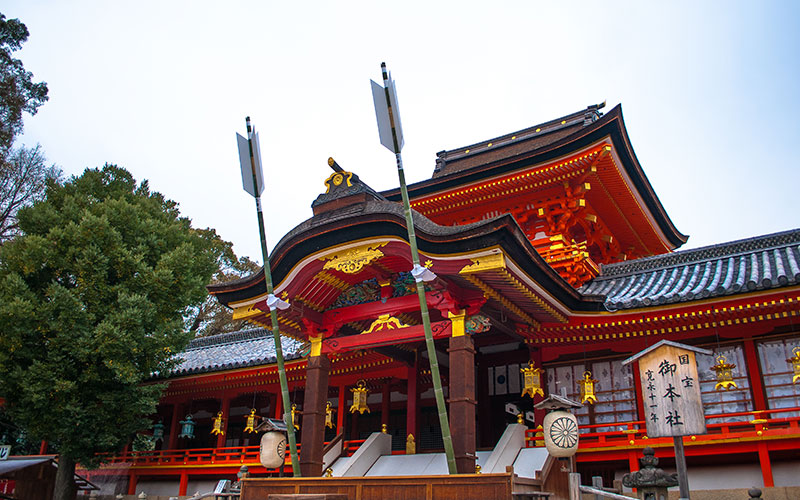 Iwashimizu Hachimangu Shrine