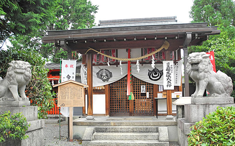 Kentatsu Inari Jinja Shrine