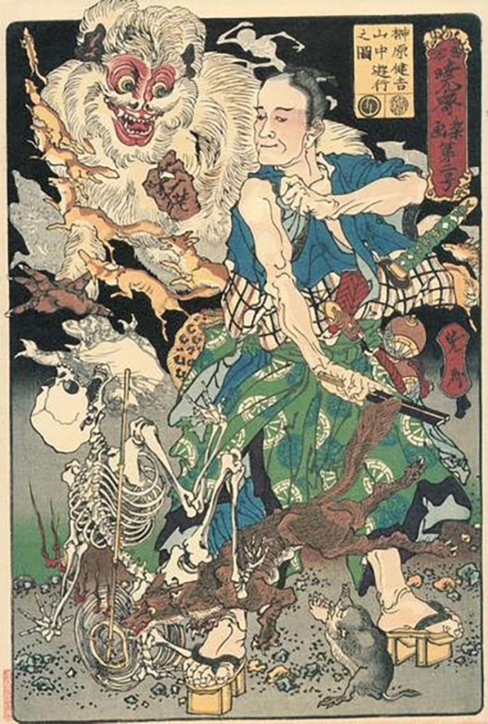 A woodblock print of Sakakibara Kenkichi defeating evil sprits