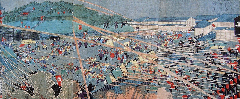 The Boshin war